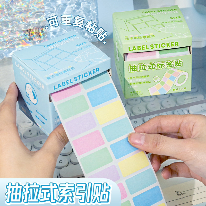 800/400pcs/box Retractable Lab - огляд і ціна Spice Jar Labels