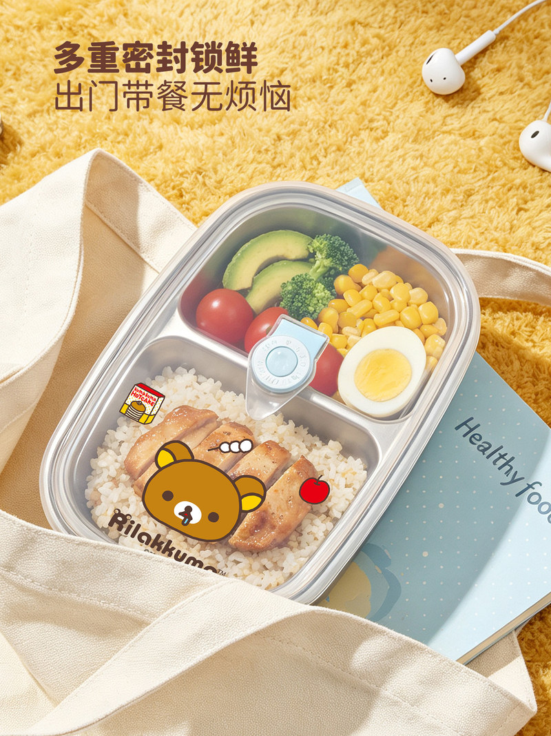 Rilakkuma Stainless Steel Bent - огляд і ціна Meal Prep Lunch Boxes