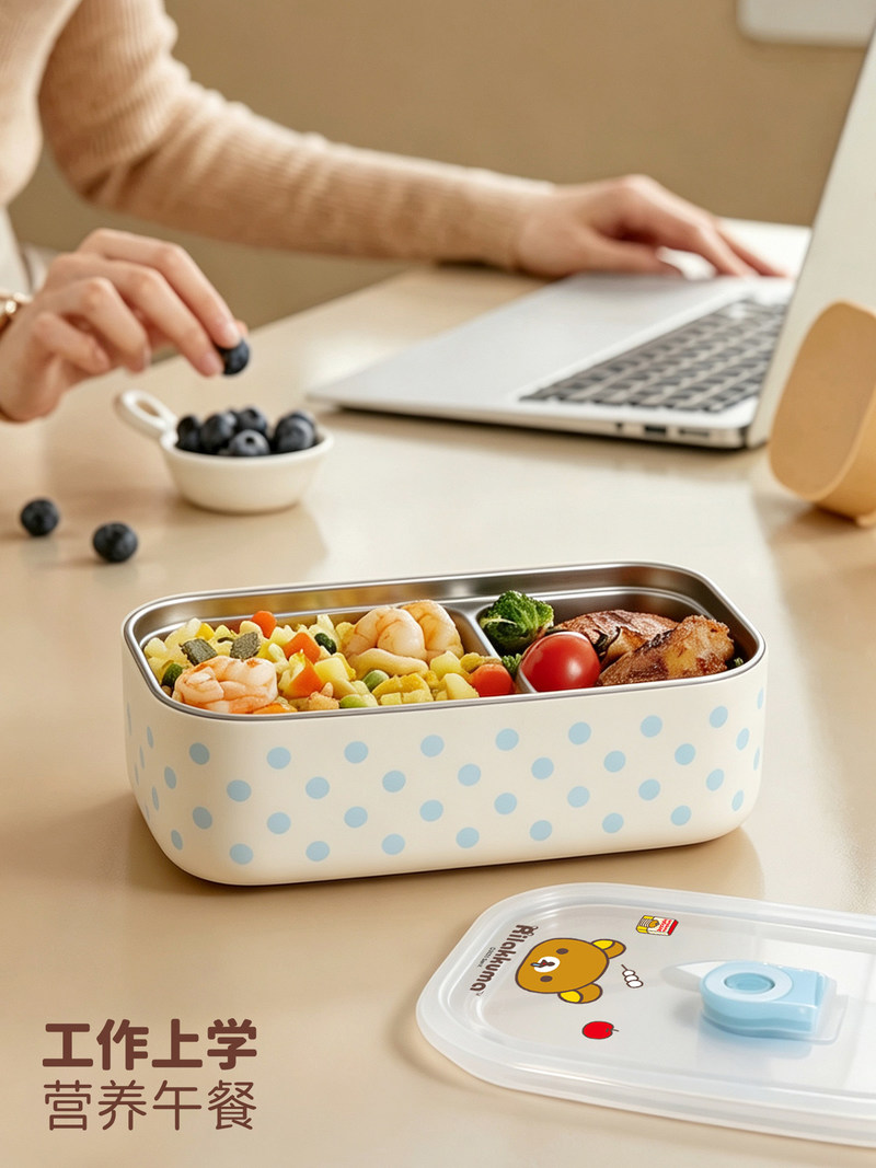Rilakkuma Stainless Steel Bent - огляд і ціна Meal Prep Lunch Boxes
